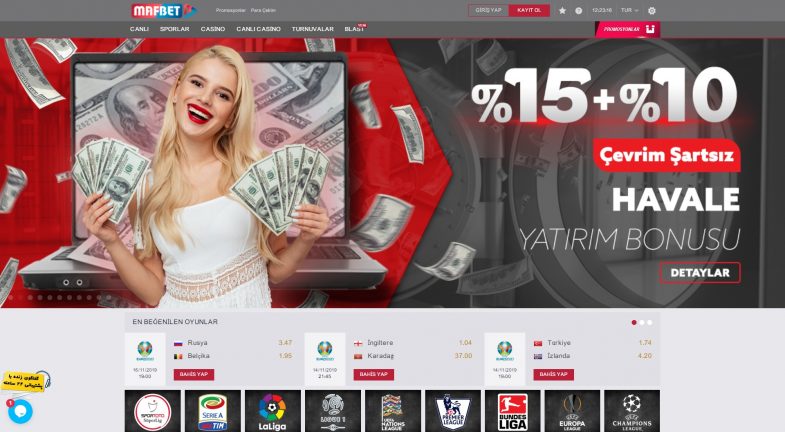 Mafbet adres değişikliği sonrası yeni giriş