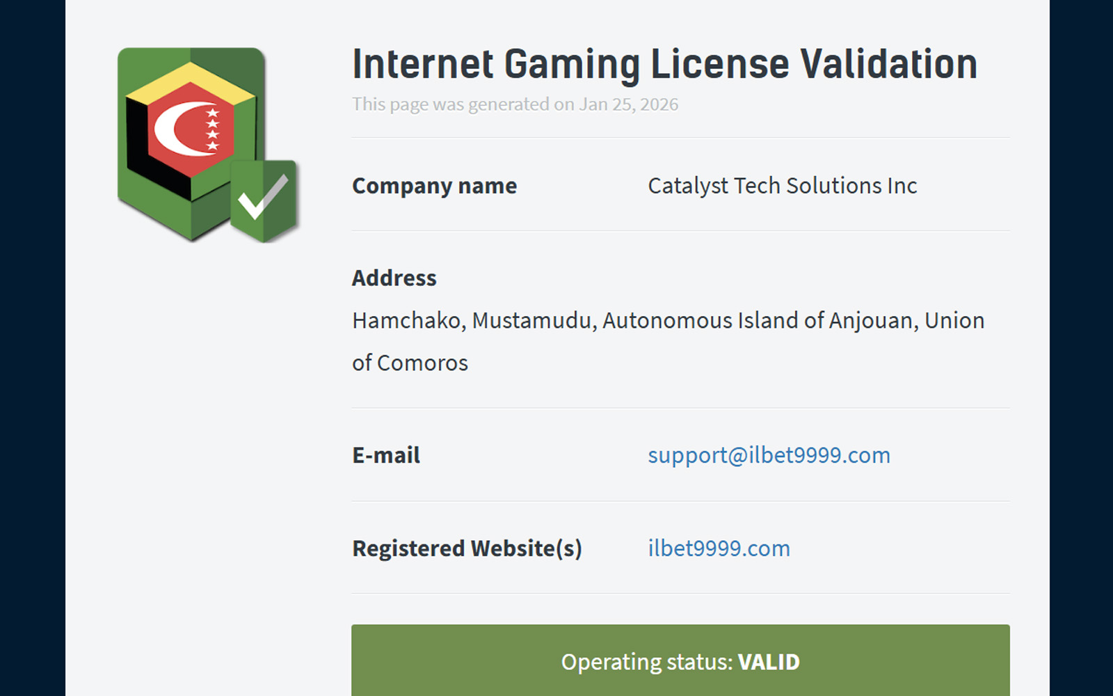 Ilbet lisans bölümünde lisans kapsamına giren ürünler ve hizmetler için ayrı ayrı açıklama yapılan ekran.